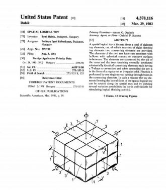 Capture | Intellectual Property Law Firm | Harness IP