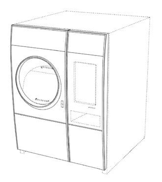 Vending Machine Design Patent D883385 | Intellectual Property Law Firm | Harness IP