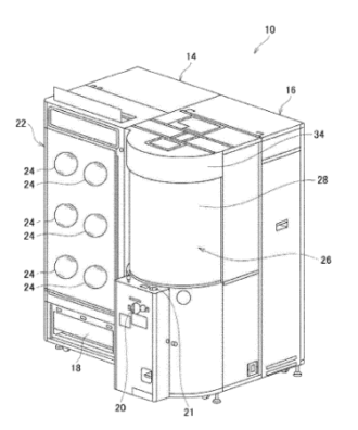 Vending Machine Patent 10699513 | Intellectual Property Law Firm | Harness IP