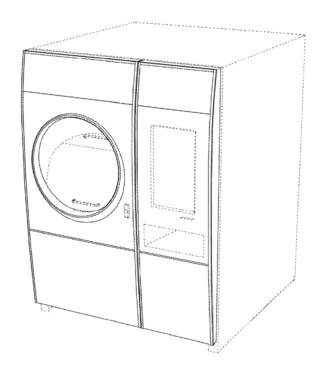 Vending Machines | IP Law Firm | Harness IP Vending Machine Design Patent D883385 | Intellectual Property Law Firm | Harness IP
