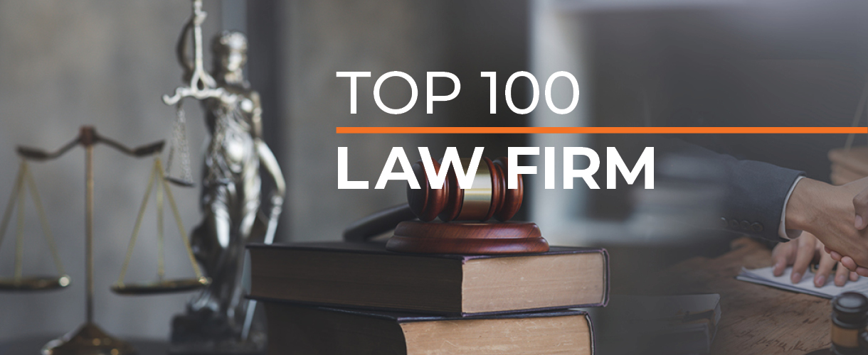 Top 100 Trademark Law Firm_Trademark Intelligence Report_Header Image